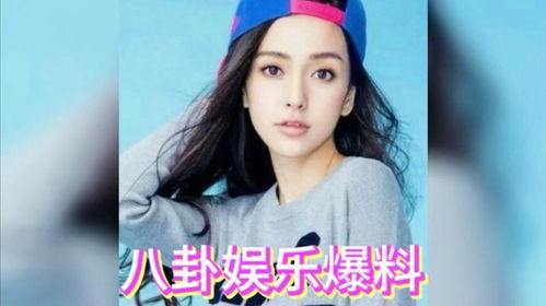 娱乐吃瓜八卦网,明星幕后故事大曝光！